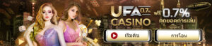 UFA casino